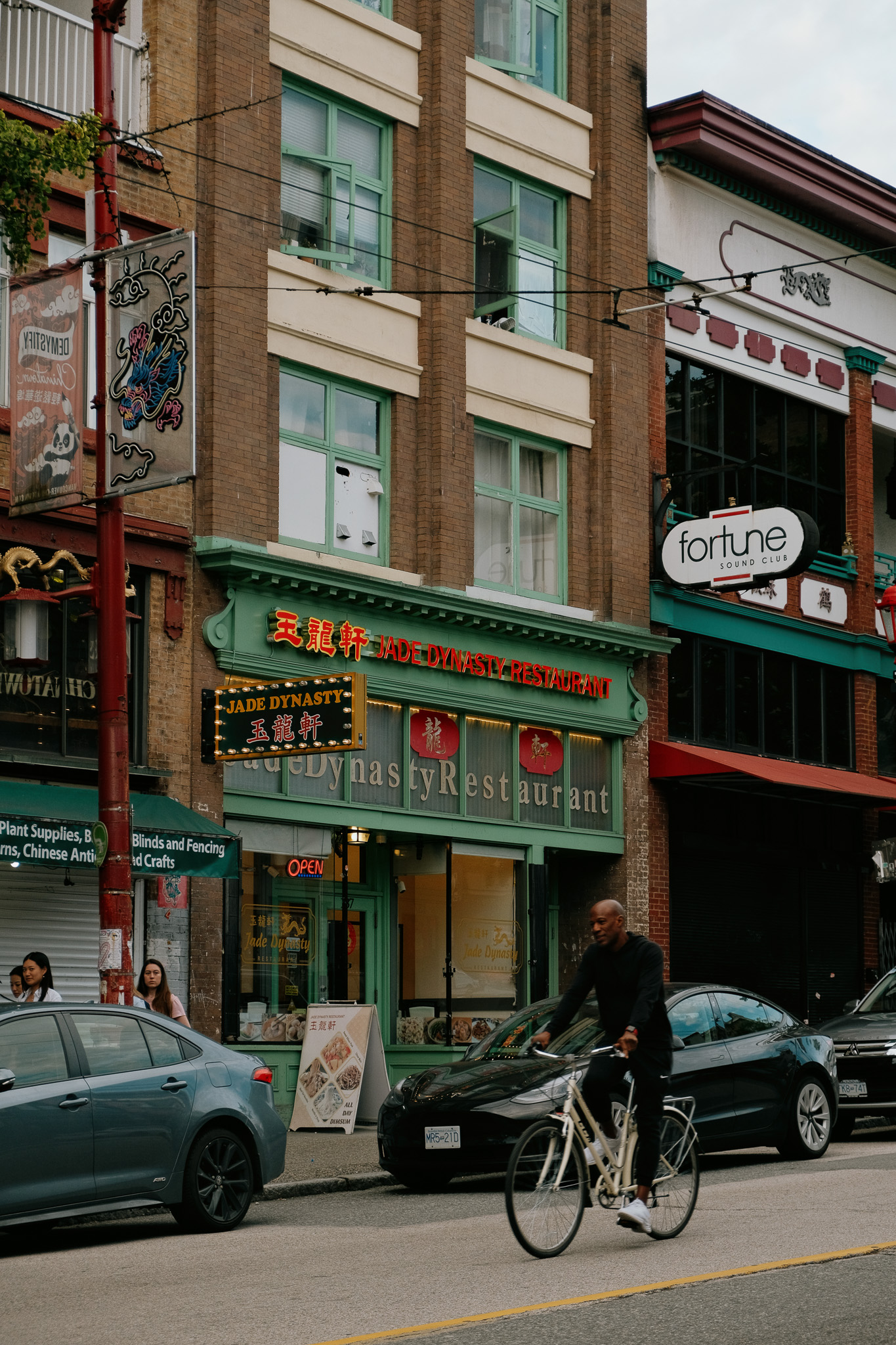 Image of Keefer Special